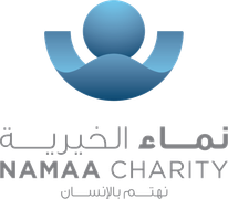 Namaa Charity