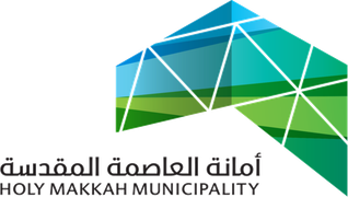Holy Makkah Municipality