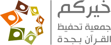 Khairukum