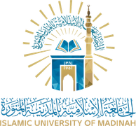 Islamic University of Madinah