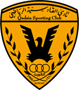 Qadsia Sporting Club