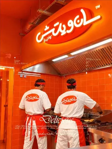 شعارات