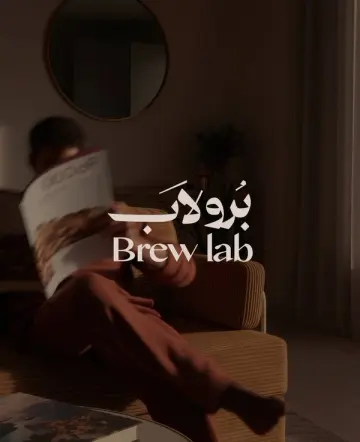 شعارات