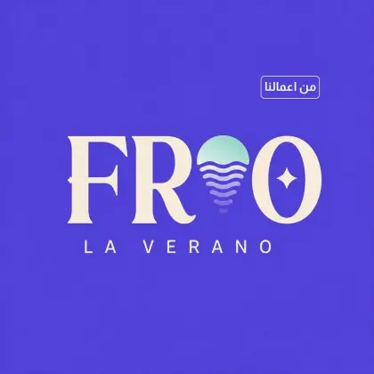 شعارات