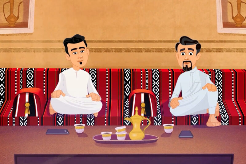 ترشيد الكهرباء