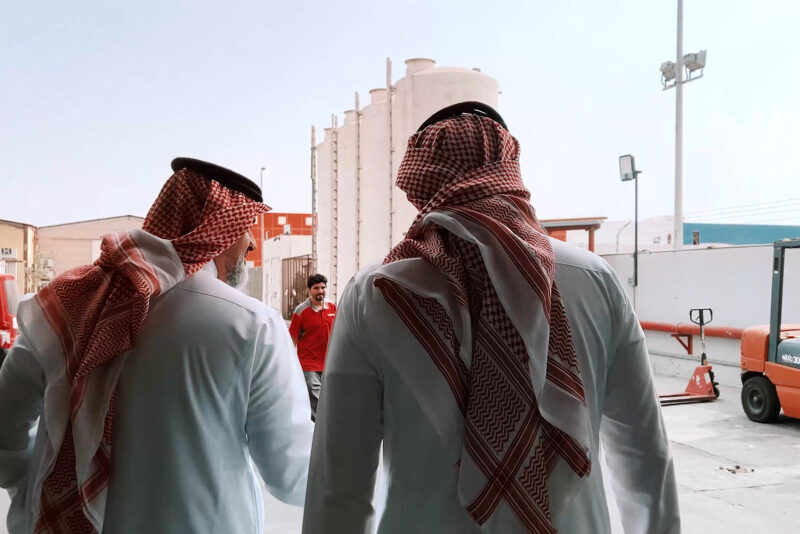 مونتاج فيديو جولة ميدانية في شركة أرمكس السعودية